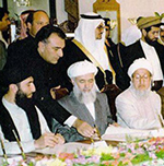 رهبران دیگردیس  در جهان و خوانش آن در افغانستان